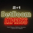 BetBoom Экспресс – 2+1 на дерби! - ФК Локомотив