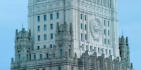 2023-10-14 16.53.54 - ИА Общественная служба новостей