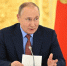 Путин подарил Рахмону картину и книгу - ИА Общественная служба новостей
