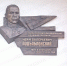 photo-2025-10-08-13-41-52 - Solncewonews.ru