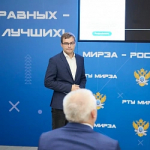 Состоялась встреча ректора РТУ МИРЭА со студентами-членами семей бойцов СВО