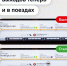 Найти нужный выход со станции станет еще проще! - Департамент транспорта