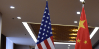 Китай предложил Трампу инвестиции на триллион долларов за отказ от войны - ИА Общественная служба новостей