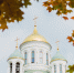 photo-2025-10-09-17-15-01-2 - Solncewonews.ru
