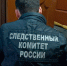 Состояние выброшенной отцом из окна девочки в Уфе остается крайне тяжелым - M24.Ru