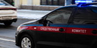 СК назвал несчастный случай основной версией пропажи семьи Усольцевых - ИА Общественная служба новостей