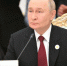 Путин назвал борьбу с терроризмом важным направлением в работе СНГ - M24.Ru