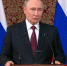 Путин анонсировал появление в России нового оружия - M24.Ru