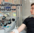 1111 - Центр крови