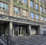 Университет цифрового детства , или Семинар прошел в МГППУ. Фото: Анна Быкова, «Вечерняя Москва» - Мещанский район