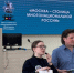 ЦМД  Ломоносовский  станет площадкой для этнографической олимпиады - Ломоносовский район