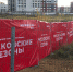 Moskovskie-sezony-Peredelkino-Bl-width-1280-format-webp - Solncewonews.ru