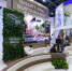 Цифровые проекты Москвы представят на международной выставке GITEX Global в ОАЭ - Правительство Москвы