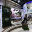 Москва примет участие в международной технологической выставке GITEX Global - M24.Ru