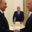 Трамп: Путин и Уиткофф пять часов говорили "о множестве интересных вещей" - M24.Ru