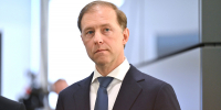 Мантуров: Минпромторг проработает отсрочку введения новых правил утильсбора - Вечерняя Москва