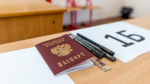 Минобрнауки предложило добавить четвертый ЕГЭ при приеме на технические специальности