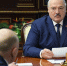 Лукашенко заявил о готовности заключить большую сделку с США - M24.Ru