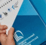 IV Национальный форум преподавателей посетила делегация РГГУ. Фото: страница РГГУ в социальных сетях - Префектура ЦАО