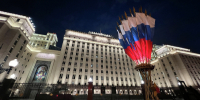 В Минобороны заявили о ликвидации восьми дронов ВСУ над тремя регионами - Говорит Москва
