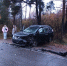 Спасатели деблокировали водителя, пострадавшего в ДТП в Подмосковье - M24.Ru