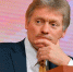 Песков не стал комментировать грубое поведение главы Самарской области - M24.Ru