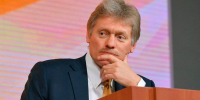 Песков не стал комментировать грубое поведение главы Самарской области - M24.Ru