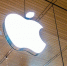 Apple анонсировала новые устройства на базе процессора M5 - M24.Ru