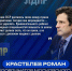 img - ЛДПР
