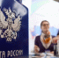 Столичные школьники стали победителями федерального этапа конкурса «Лучший урок письма» - Информационный Центр