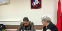 Глава управы Черемушек провел прием граждан - Район Черемушки