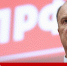 Геннадий Зюганов: «Стране крайне необходим бюджет Победы» - КПРФ