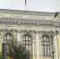 Центробанку предстоит «развилочное» решение по ключевой ставке - Московская газета