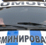 Сотни людей вывели из выставочного центра «Крокус Экспо» в Красногорске - Комсомольская Правда
