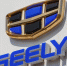 Geely адаптирует свои авто под российский бензин после слухов о поломках моторов - M24.Ru