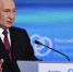Владимир Путин заявил о росте в этом году мирового спроса на нефть - Говорит Москва