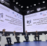 Проректор по науке и инновациям Михаил Филонов на MAGNETECH-2025 - МИСиС