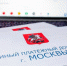 Эксперт Бондарь: УК грозят штрафы до 10 тысяч за отказ раскрывать данные по тарифам ЖКУ - M24.Ru
