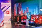 Международный форум проведут на нескольких мультимедийных площадках района. Фото: сайт мэра Москвы