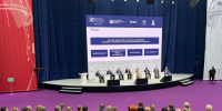 Представители Ломоносовского района поучаствовали в форуме  Российская энергетическая неделя — 2025 - Ломоносовский район