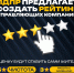 img - ЛДПР