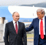 «Положить конец войне»: главное из телефонного разговора Путина и Трампа - Вечерняя Москва