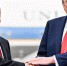 Axios: желание Трампа встретиться с Путиным стало неожиданным для Зеленского - M24.Ru