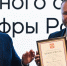 Союз журналистов РФ выразил соболезнования семье погибшего военкора Зуева - M24.Ru