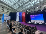 НИТУ МИСИС — на Российской энергетической неделе