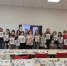 Наука с восточным акцентом: преподаватели кафедры японского языка на Nauka 0+ - МГПУ