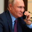 Путин - Кремль - ИА Общественная служба новостей