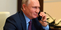 Путин - Кремль - ИА Общественная служба новостей