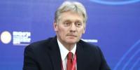 Песков назвал причину звонка Путина Трампу - Вечерняя Москва