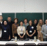 Преподаватели ИПТИП РТУ МИРЭА приняли участие в международной конференции ICCT-2025 - МИРЭА